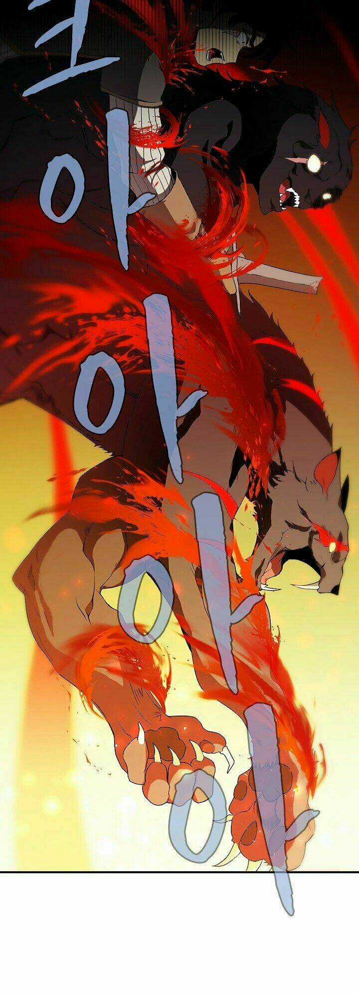 The Dungeon Master - Chapter 47 - Trang 26