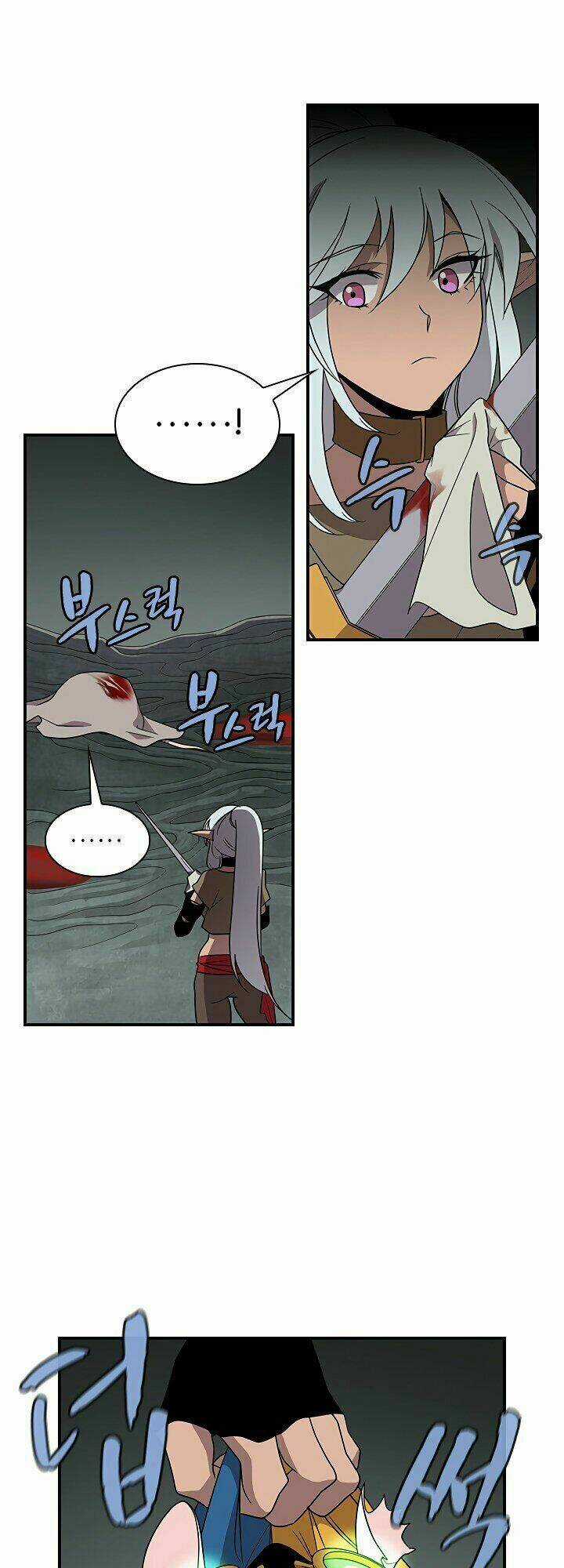 The Dungeon Master - Chapter 48 - Trang 14