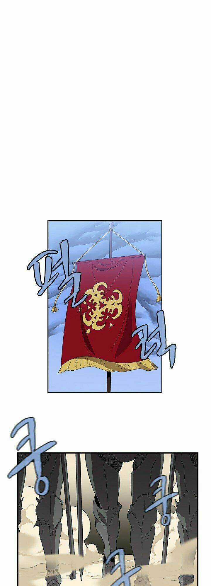 The Dungeon Master - Chapter 50 - Trang 23