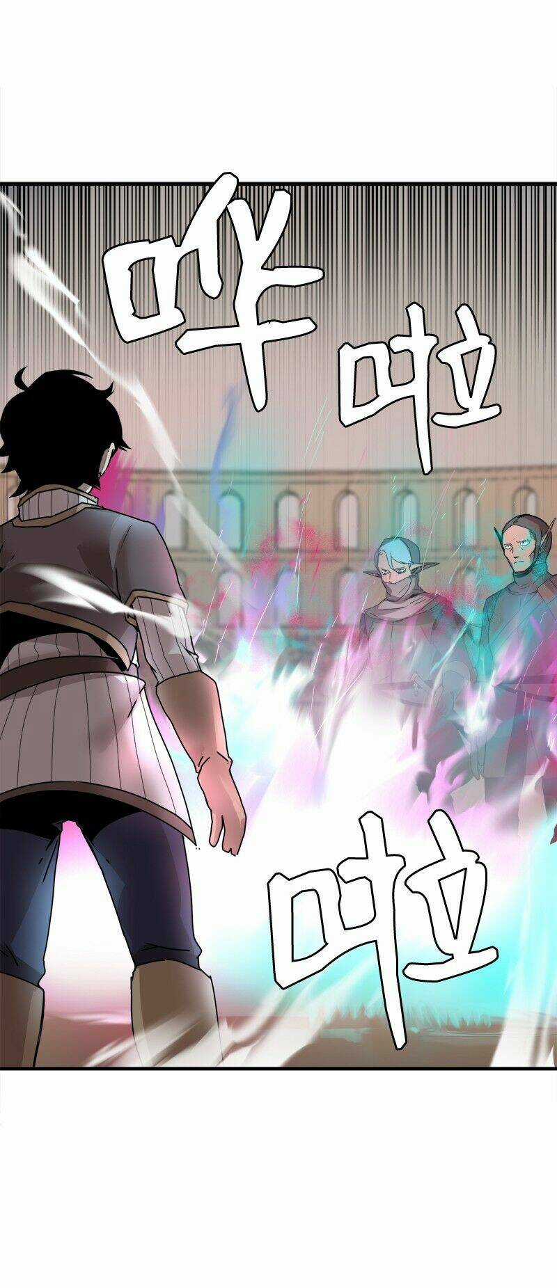 The Dungeon Master - Chapter 57 - Trang 28