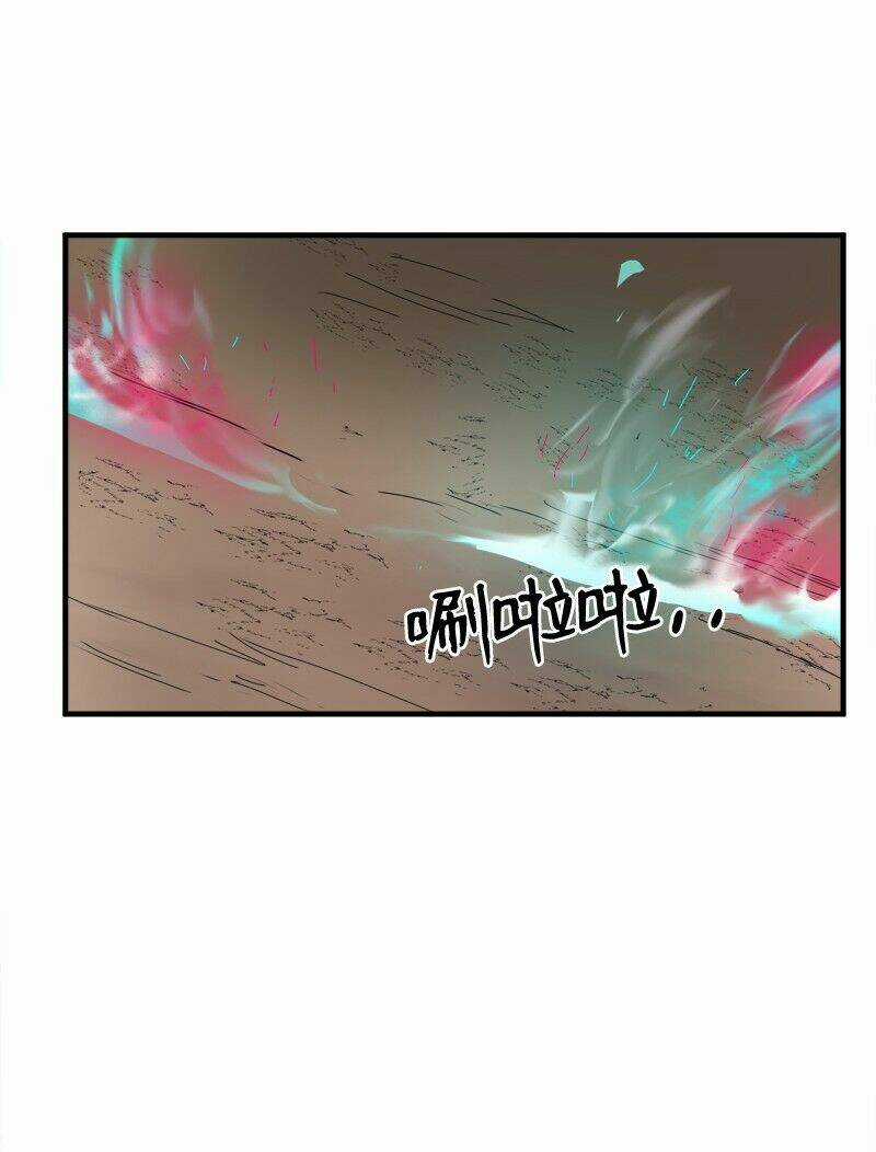 The Dungeon Master - Chapter 57 - Trang 37