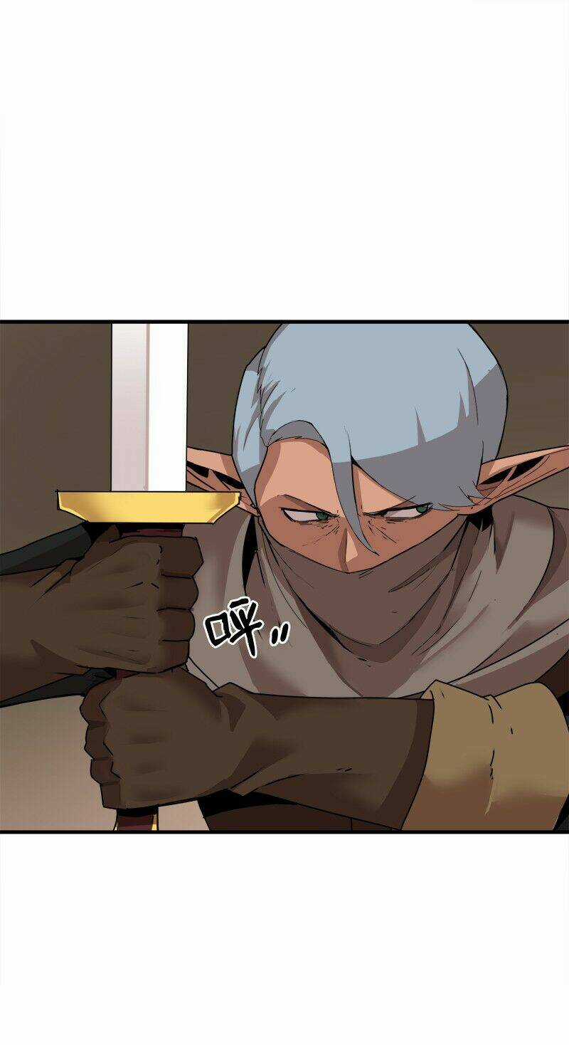 The Dungeon Master - Chapter 57 - Trang 53