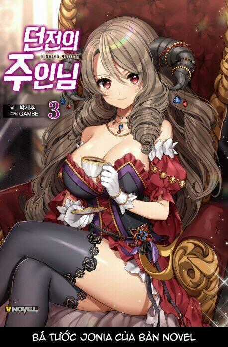 The Dungeon Master - Chapter 57 - Trang 74