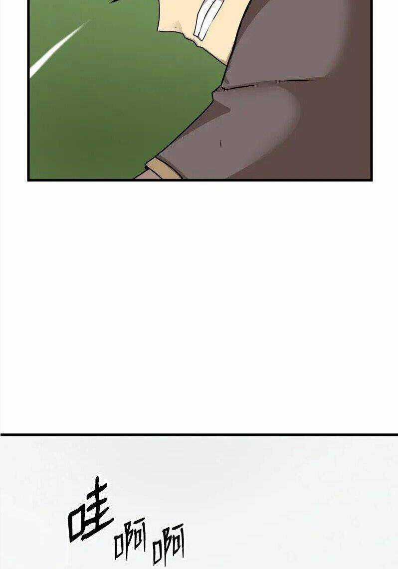 The Dungeon Master - Chapter 58 - Trang 24