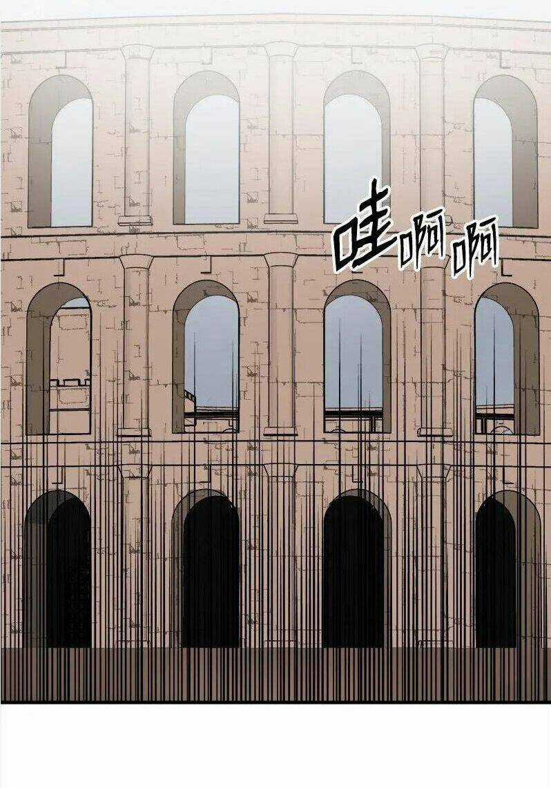 The Dungeon Master - Chapter 58 - Trang 25