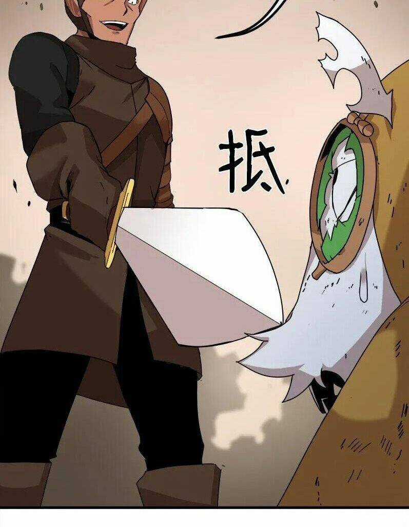 The Dungeon Master - Chapter 58 - Trang 57