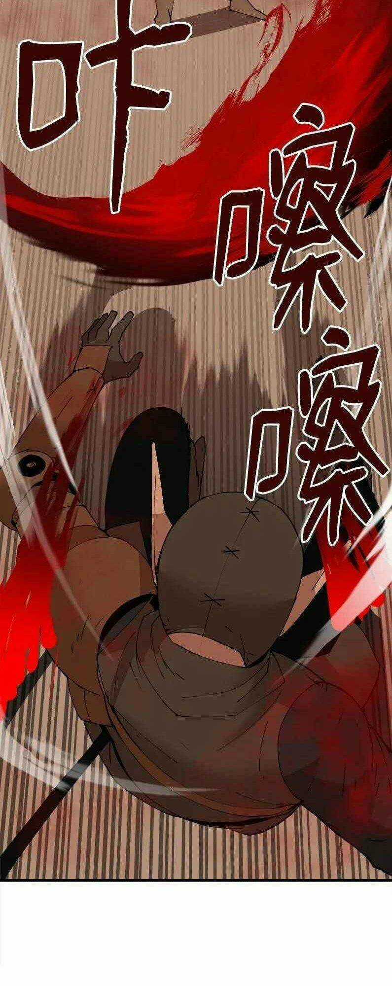 The Dungeon Master - Chapter 59 - Trang 24