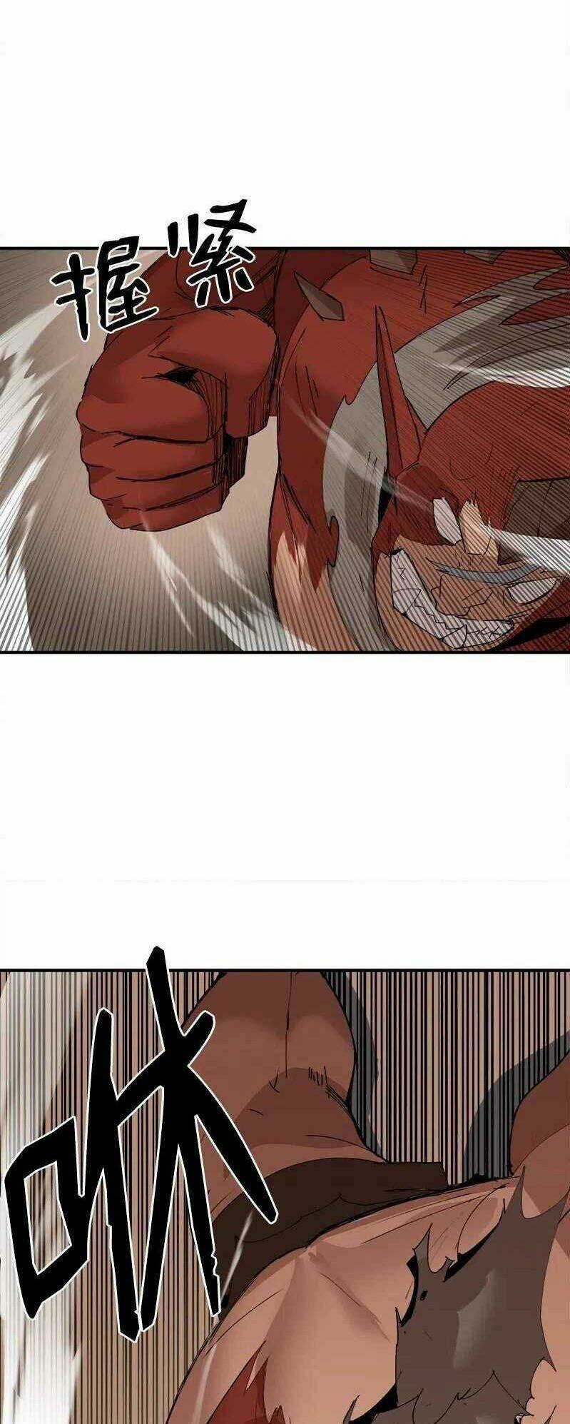 The Dungeon Master - Chapter 60 - Trang 19