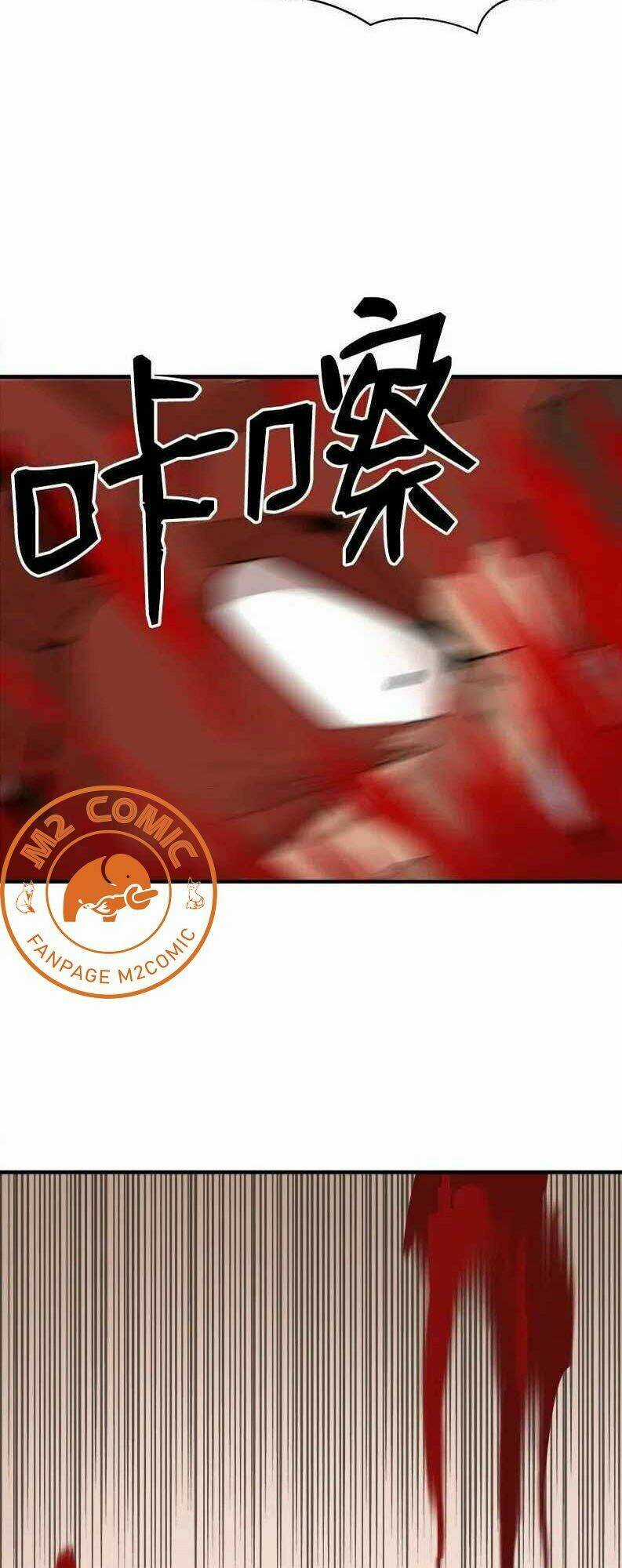 The Dungeon Master - Chapter 61 - Trang 43