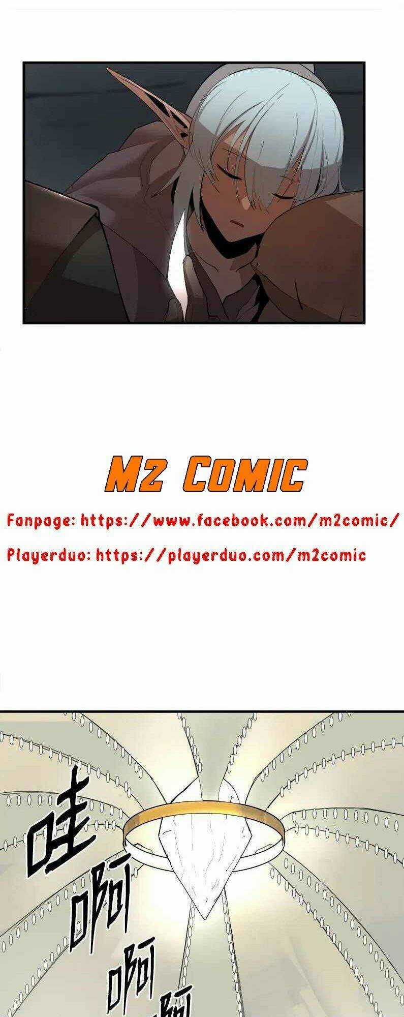 The Dungeon Master - Chapter 61 - Trang 9