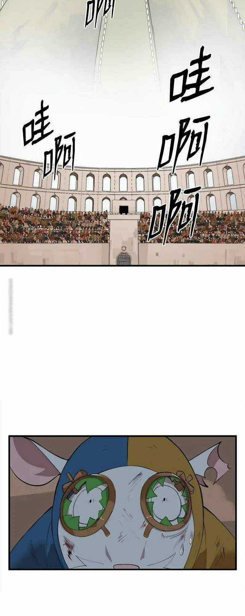 The Dungeon Master - Chapter 61 - Trang 10