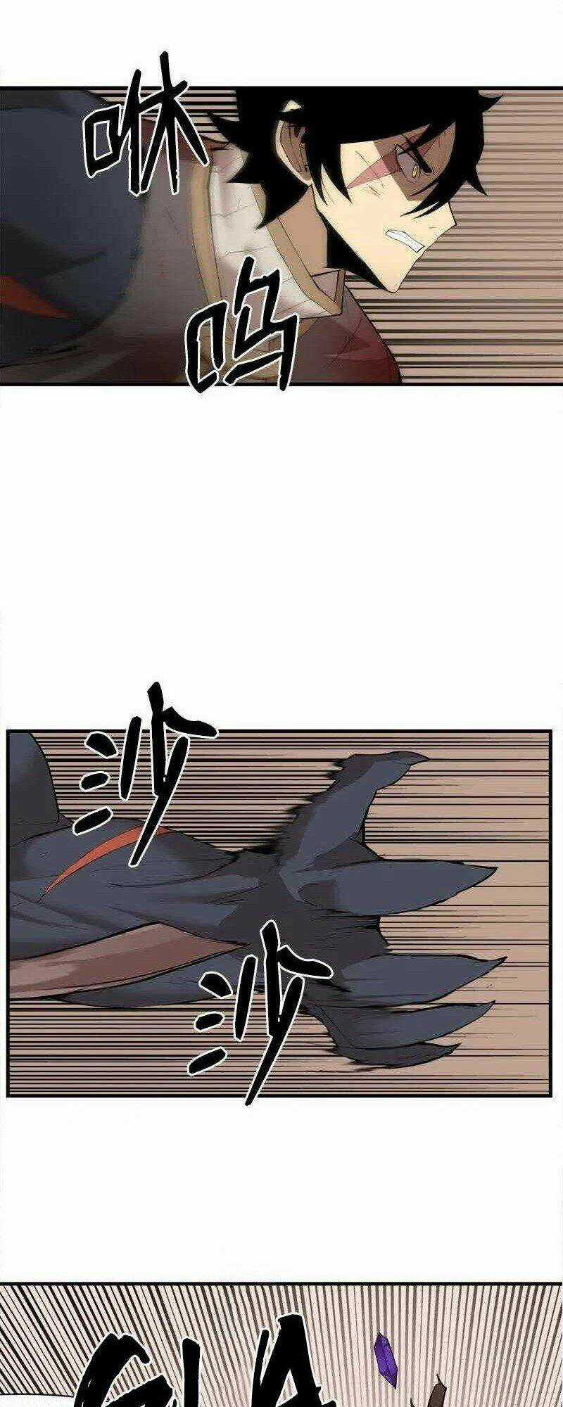 The Dungeon Master - Chapter 62 - Trang 17