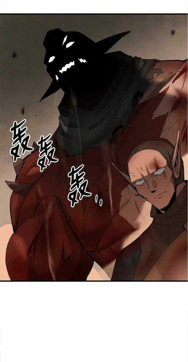 The Dungeon Master - Chapter 62 - Trang 10