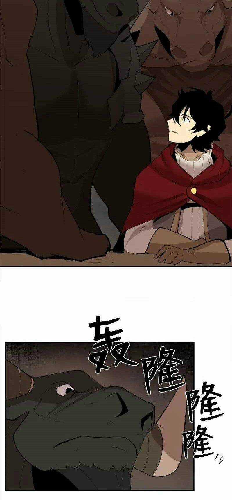 The Dungeon Master - Chapter 66 - Trang 24