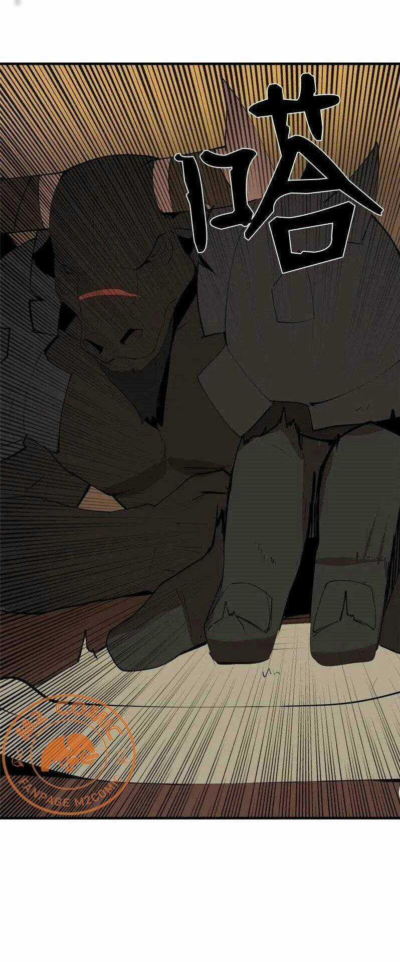 The Dungeon Master - Chapter 66 - Trang 27