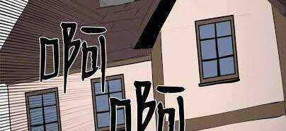 The Dungeon Master - Chapter 68 - Trang 28