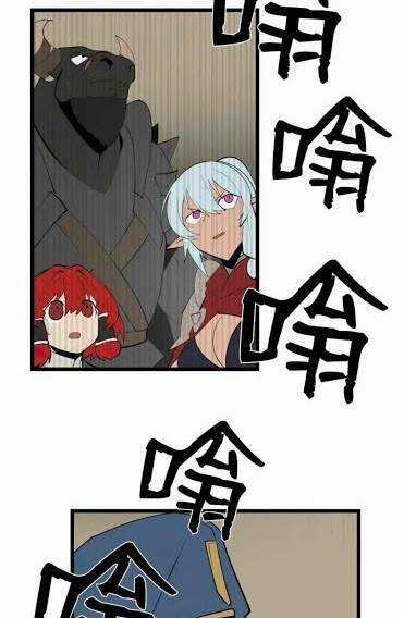 The Dungeon Master - Chapter 70 - Trang 57