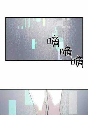 The Dungeon Master - Chapter 70 - Trang 62