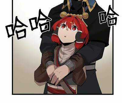 The Dungeon Master - Chapter 70 - Trang 72