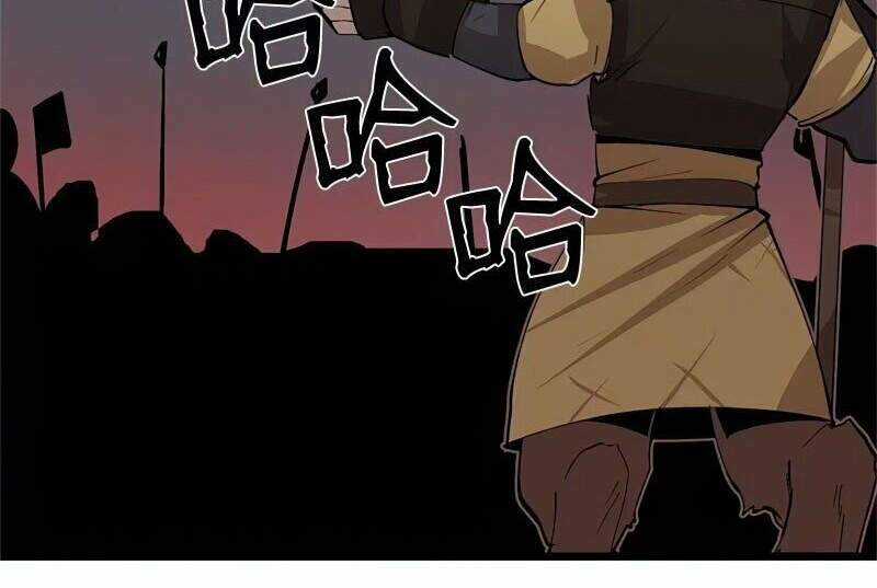 The Dungeon Master - Chapter 71.5 - Trang 4