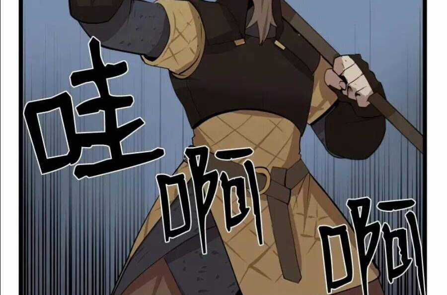 The Dungeon Master - Chapter 71.5 - Trang 59