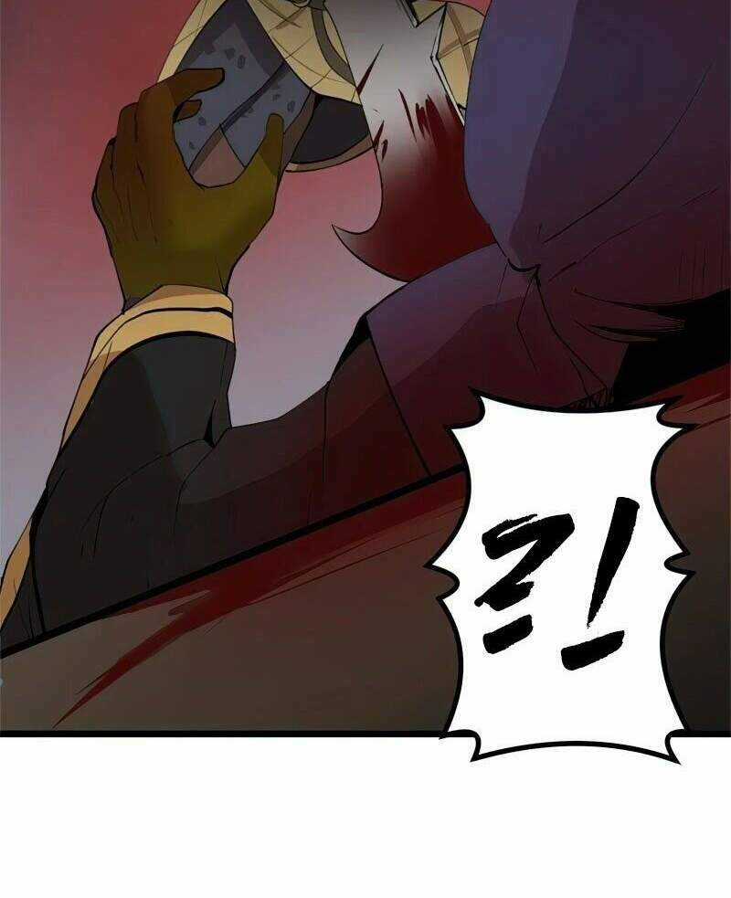 The Dungeon Master - Chapter 71 - Trang 11