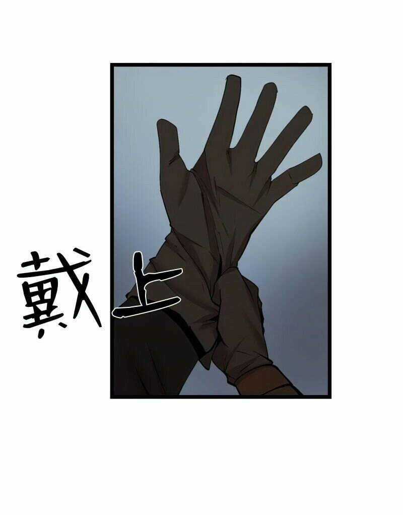 The Dungeon Master - Chapter 71 - Trang 29