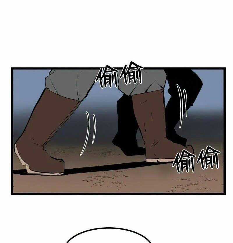 The Dungeon Master - Chapter 71 - Trang 61