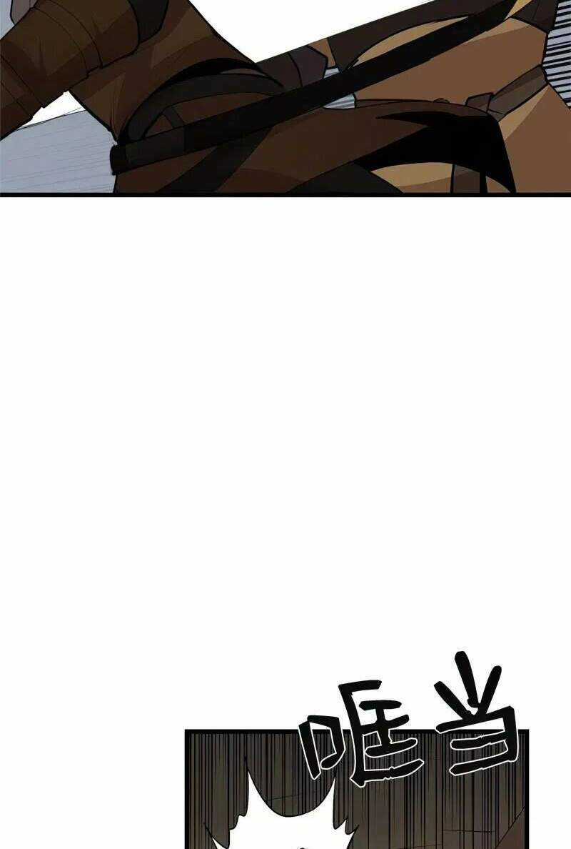 The Dungeon Master - Chapter 72 - Trang 59