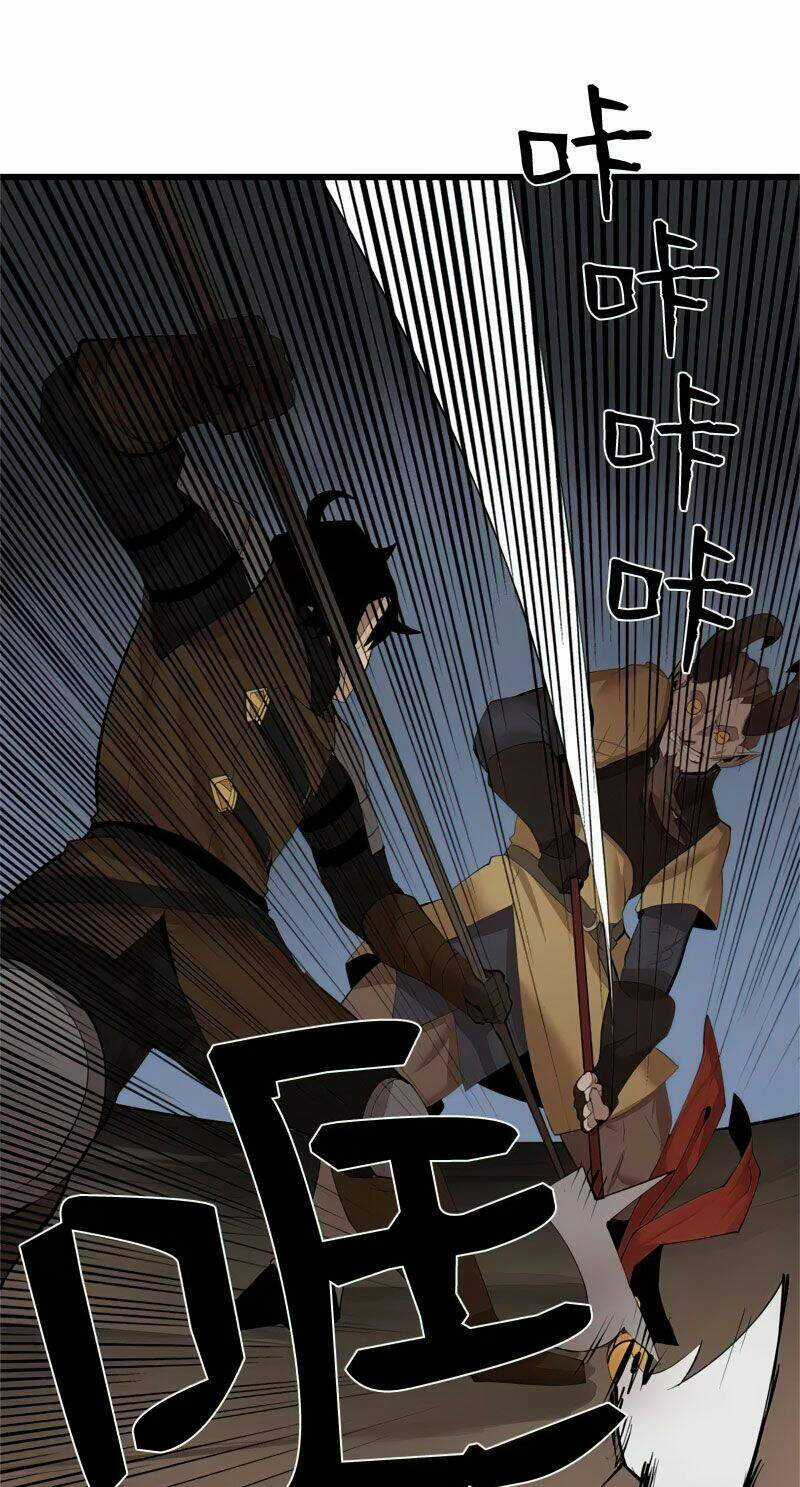 The Dungeon Master - Chapter 73 - Trang 31