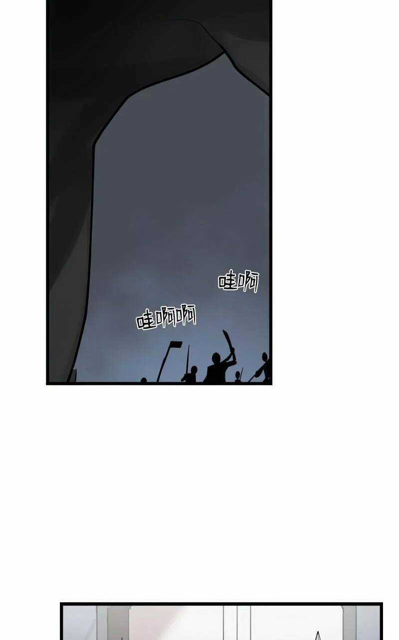 The Dungeon Master - Chapter 74 - Trang 9