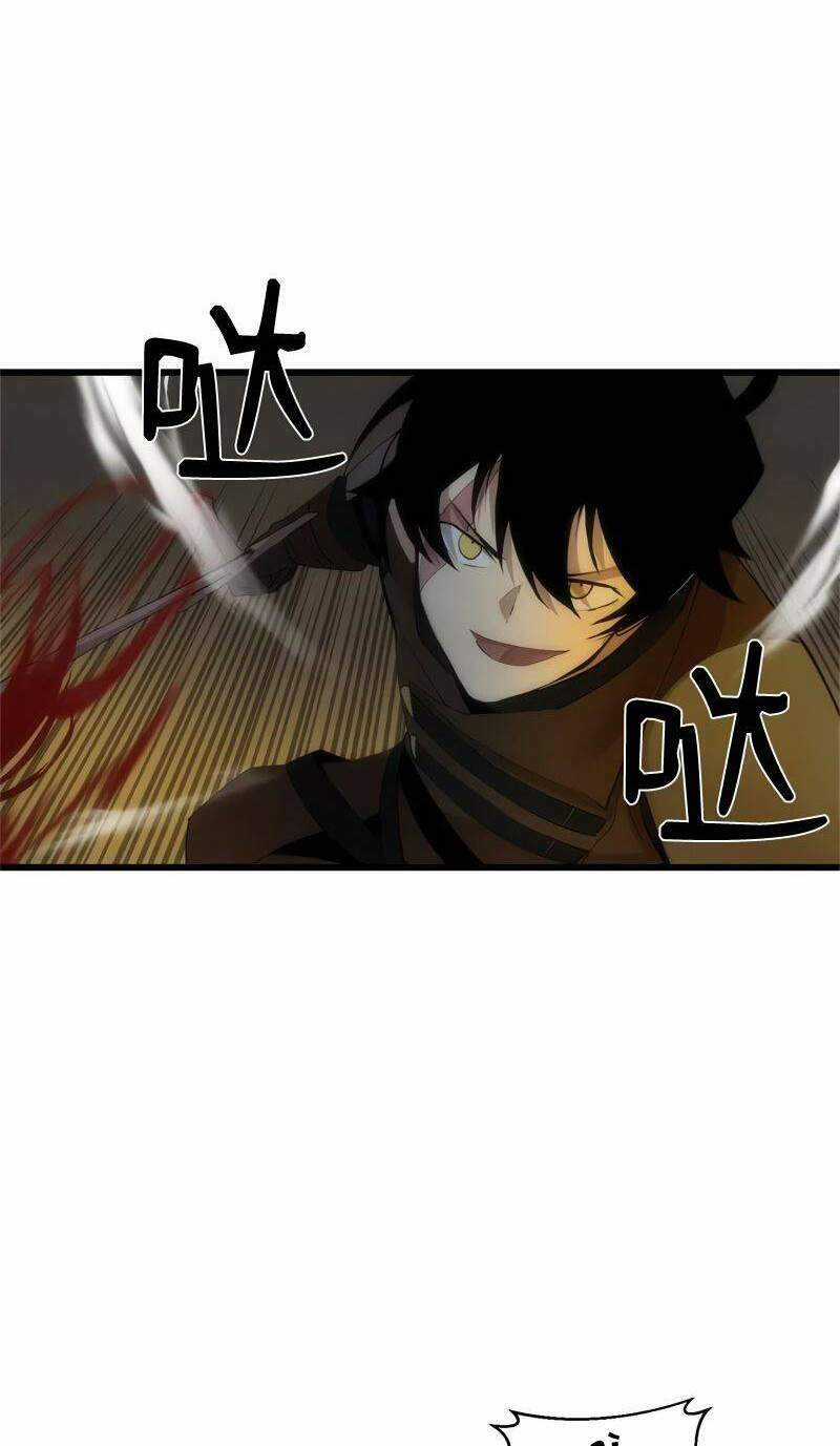 The Dungeon Master - Chapter 75 - Trang 40