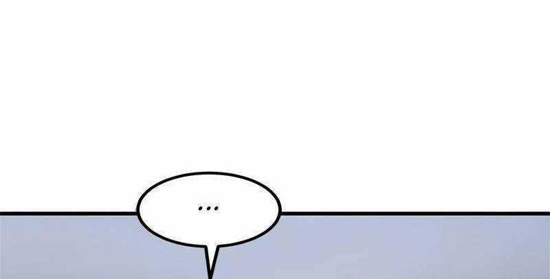 The Dungeon Master - Chapter 75 - Trang 10