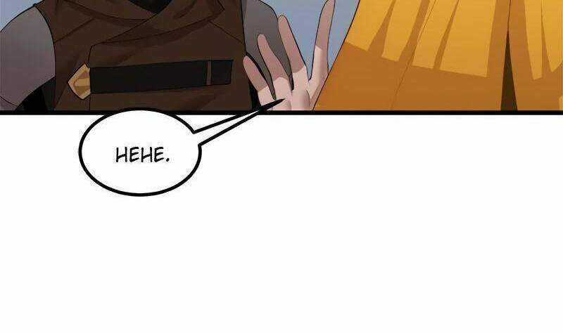 The Dungeon Master - Chapter 77 - Trang 86