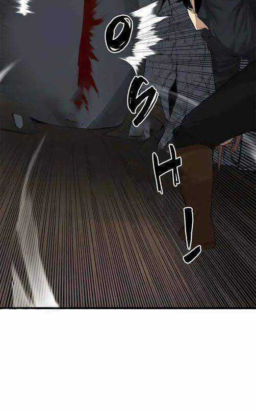 The Dungeon Master - Chapter 78 - Trang 57