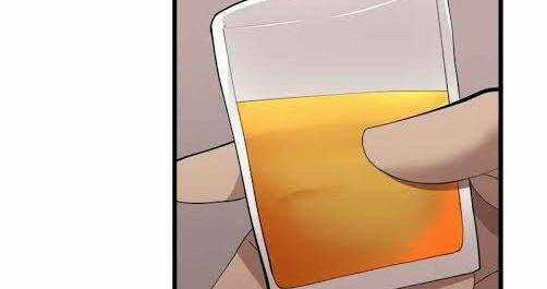 The Dungeon Master - Chapter 79.1 - Trang 17