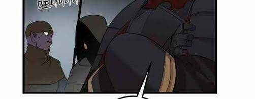 The Dungeon Master - Chapter 79.1 - Trang 37