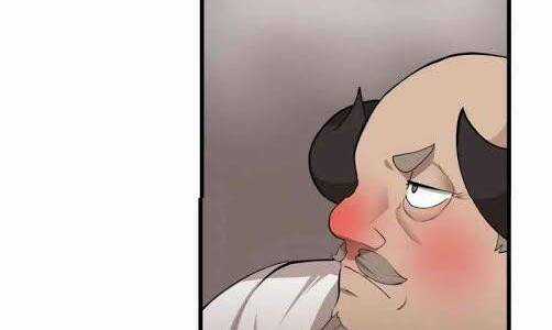 The Dungeon Master - Chapter 79.1 - Trang 63