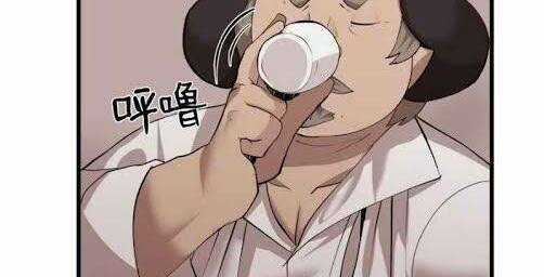 The Dungeon Master - Chapter 79.1 - Trang 67