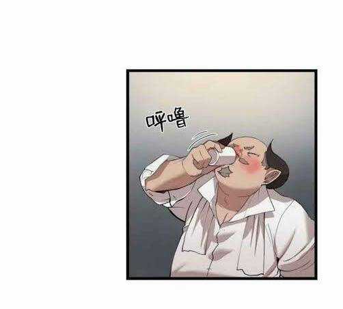 The Dungeon Master - Chapter 79.2 - Trang 12