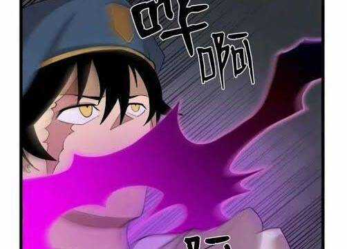 The Dungeon Master - Chapter 79.2 - Trang 48