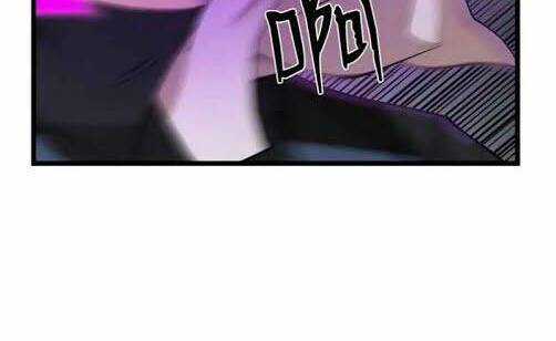 The Dungeon Master - Chapter 79.2 - Trang 49