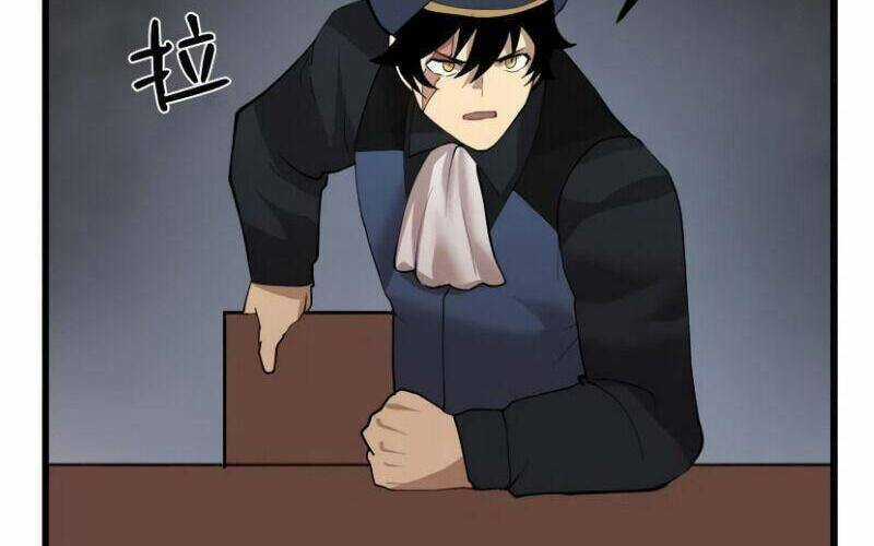 The Dungeon Master - Chapter 80 - Trang 16