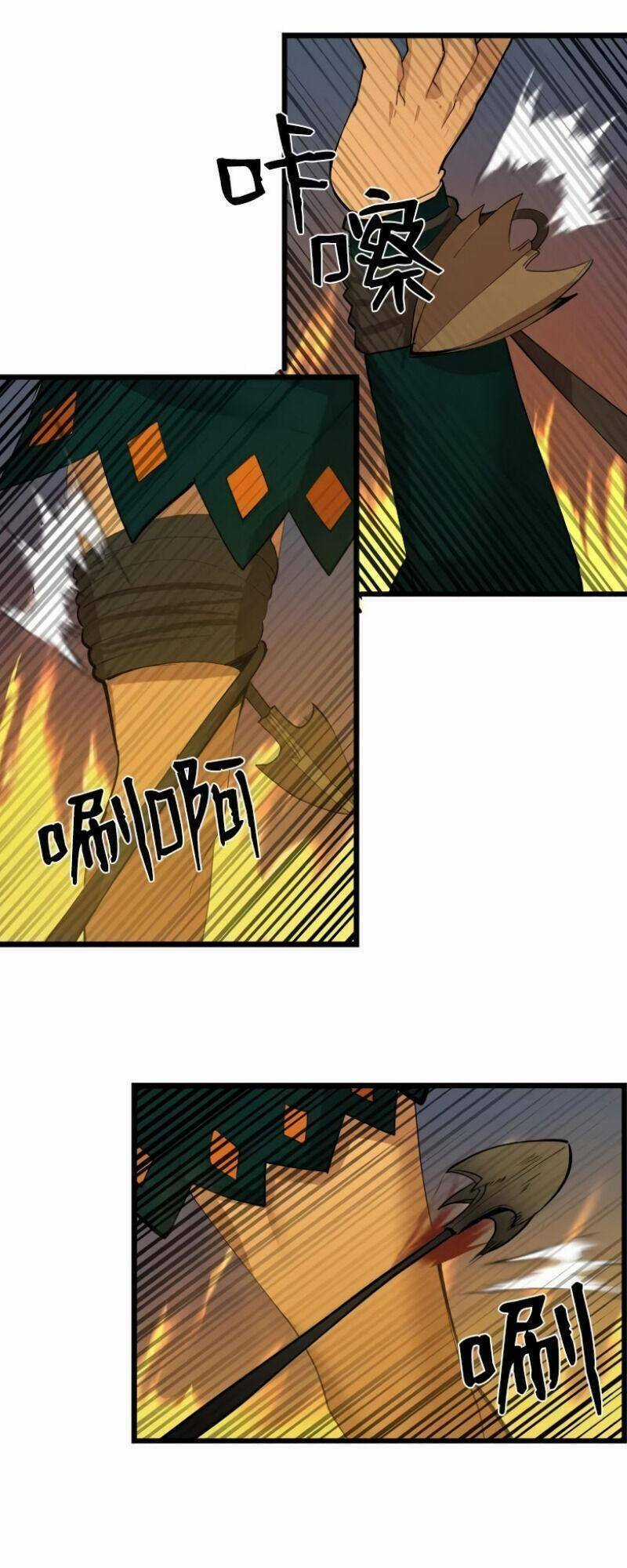 The Dungeon Master - Chapter 81 - Trang 12