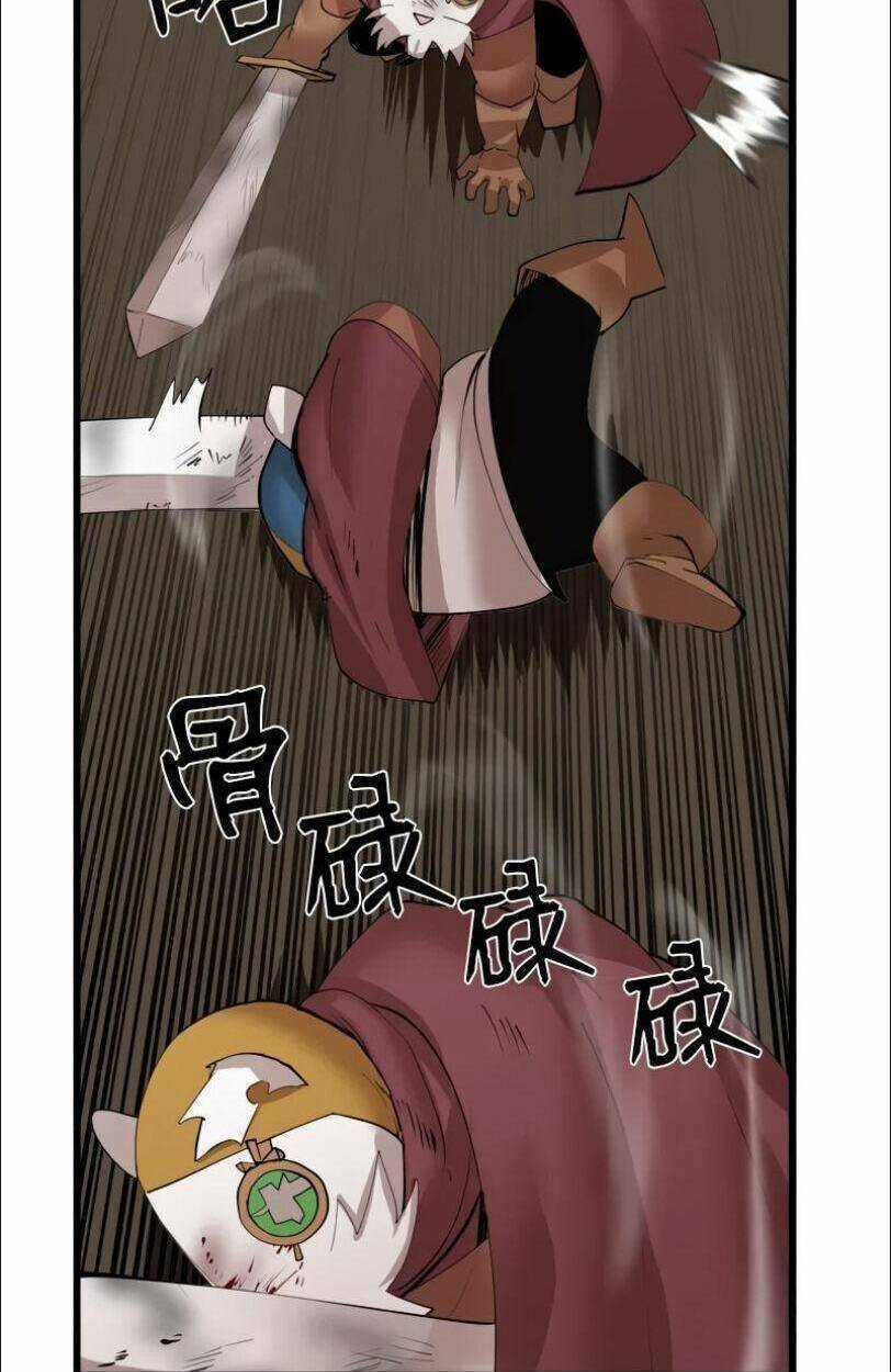 The Dungeon Master - Chapter 82 - Trang 34