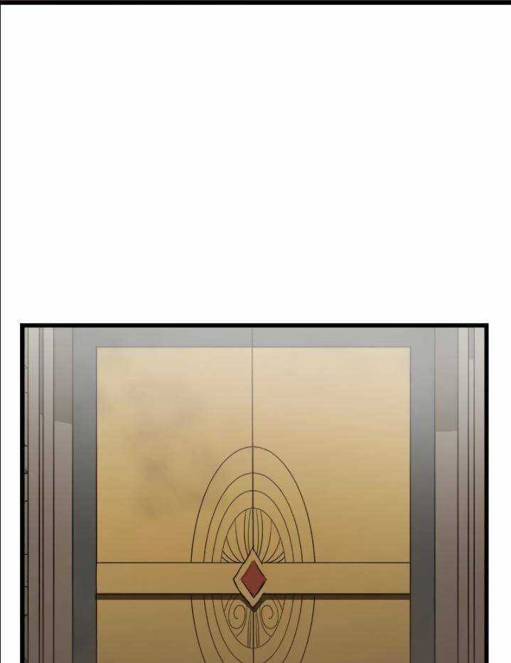 The Dungeon Master - Chapter 86 - Trang 16