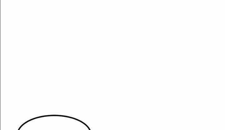 The Dungeon Master - Chapter 87 - Trang 13