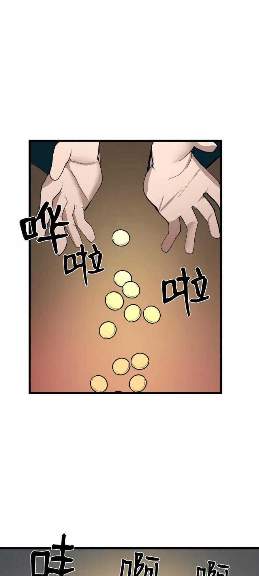 The Dungeon Master - Chapter 88 - Trang 2