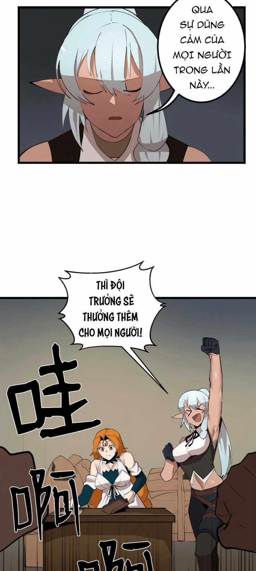 The Dungeon Master - Chapter 88 - Trang 4