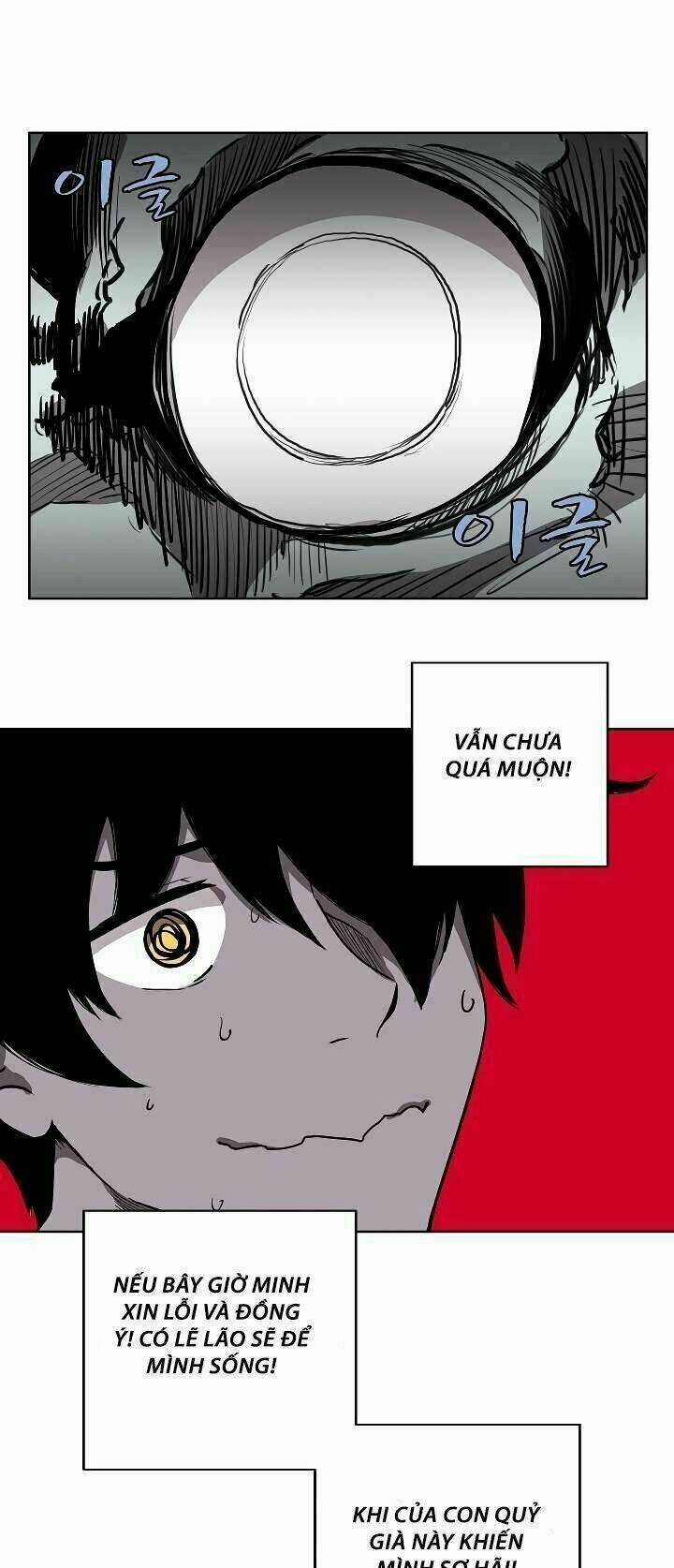 The Dungeon Master - Chapter 9 - Trang 23